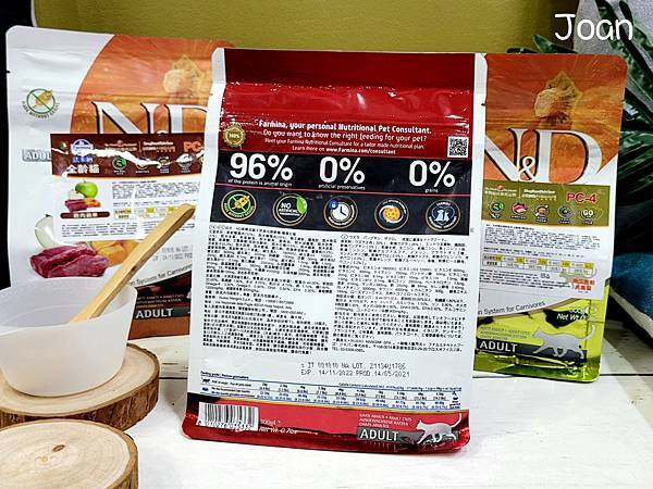 20220203_001832.jpg 20220203_001832.jpg