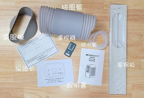 20220612_182537.jpg 20220612_182537.jpg