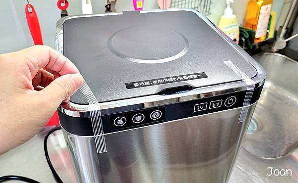 20221112_153651.jpg SANSUI山水 智能熱烘除臭4L廚餘機