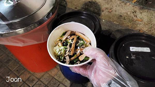 20221110_213911.jpg SANSUI山水 智能熱烘除臭4L廚餘機