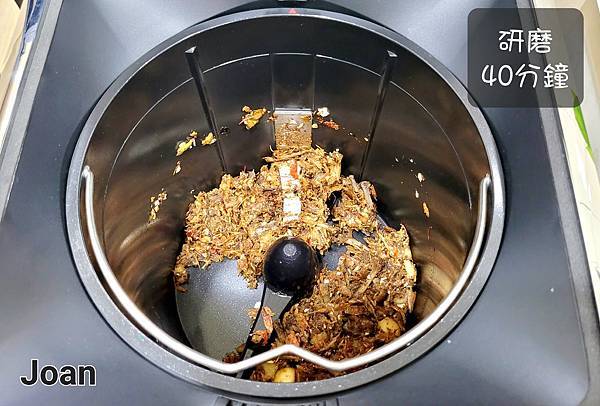 20221112_192805.jpg SANSUI山水 智能熱烘除臭4L廚餘機