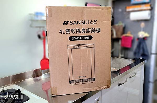 SANSUI山水 智能熱烘除臭4L廚餘機