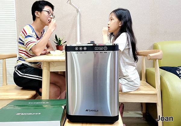 20221112_180757.jpg SANSUI山水 智能熱烘除臭4L廚餘機