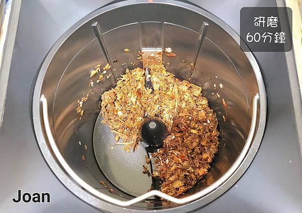 20221112_195255.jpg SANSUI山水 智能熱烘除臭4L廚餘機