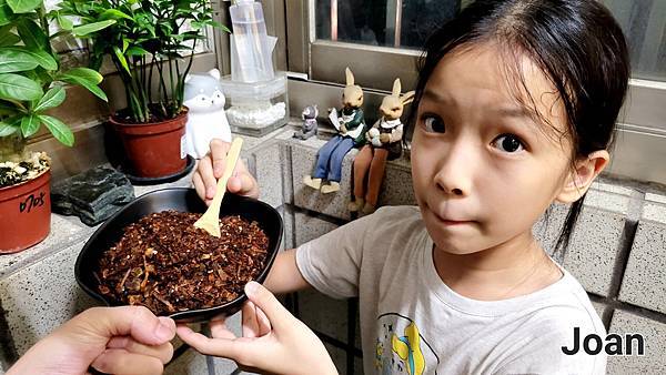 20221112_222836.jpg SANSUI山水 智能熱烘除臭4L廚餘機