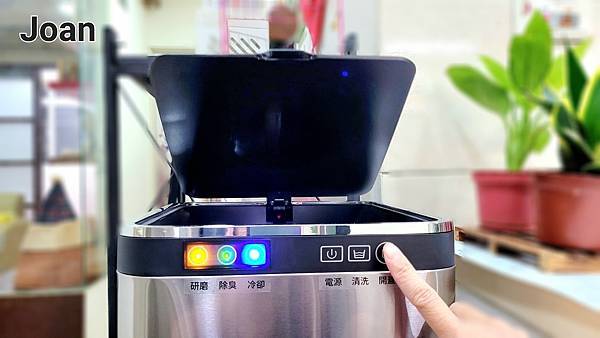 IMG_PITU_20221115_221344.jpg SANSUI山水 智能熱烘除臭4L廚餘機