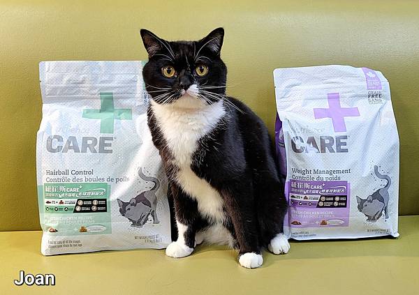 紐崔斯CARE+飼料 (2).jpg 紐崔斯CARE+飼料 (2).jpg