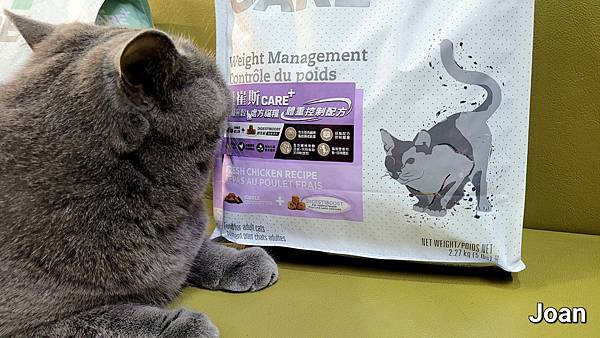 紐崔斯CARE+飼料 (4).jpg 紐崔斯CARE+飼料 (4).jpg