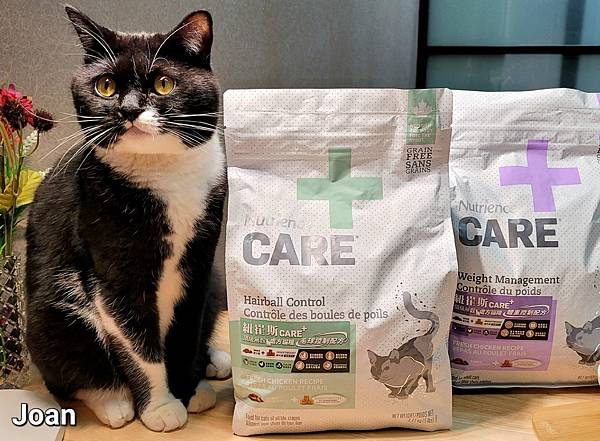 紐崔斯CARE+飼料 (6).jpg 紐崔斯CARE+飼料 (6).jpg