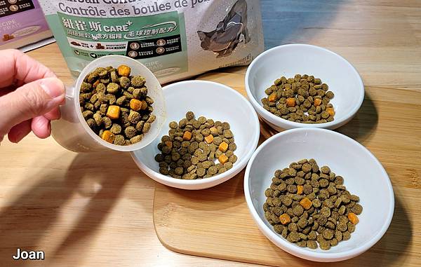 紐崔斯CARE+飼料 (21).jpg 紐崔斯CARE+飼料 (21).jpg