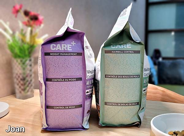 紐崔斯CARE+飼料.jpg 紐崔斯CARE+飼料.jpg