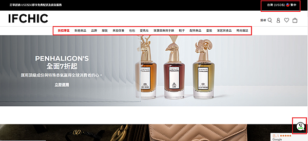 IFCHIC MARC JACOBS 小型帆布托特包01.png