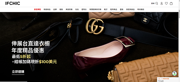 IFCHIC MARC JACOBS 小型帆布托特包02.png