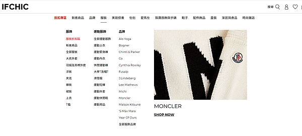 IFCHIC MARC JACOBS 小型帆布托特包09.png