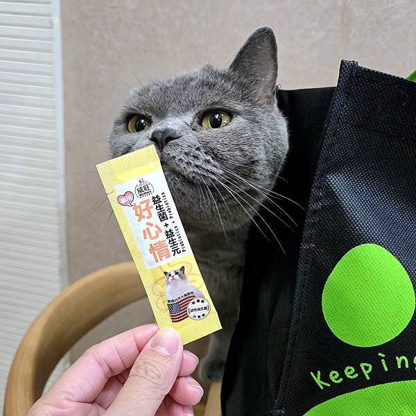 威旺WeWant貓用好心情益生菌 (6).jpg 威旺WeWant貓用好心情益生菌 (6).jpg