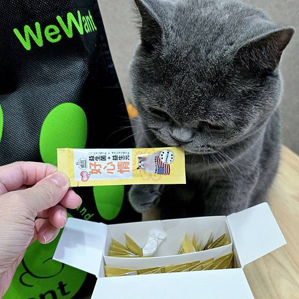 威旺WeWant貓用好心情益生菌 (7).jpg 威旺WeWant貓用好心情益生菌 (7).jpg