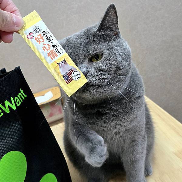 威旺WeWant貓用好心情益生菌 (8).jpg 威旺WeWant貓用好心情益生菌 (8).jpg