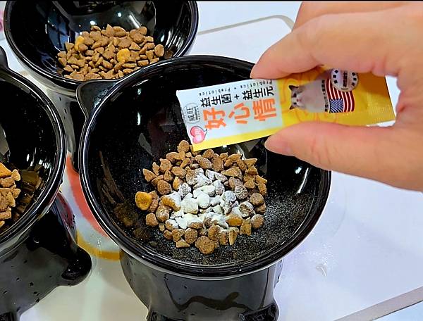 威旺 WeWant 貓用好心情益生菌 (15).jpg 威旺 WeWant 貓用好心情益生菌 (15).jpg