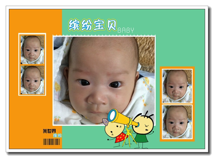 20141101.jpg 20141101.jpg
