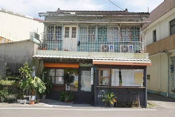 嘉義鹿草│幕後咖啡│日和製冰店//嘉義民雄│魚罐頭咖啡//嘉