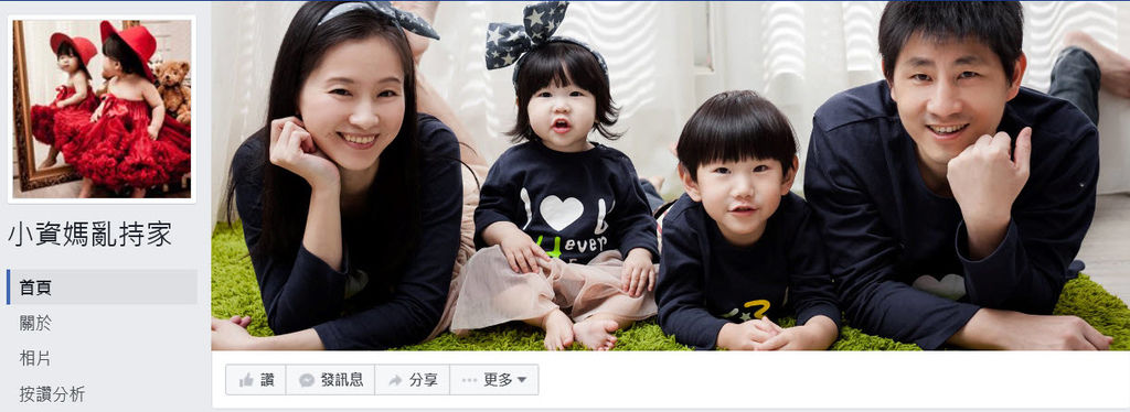 2016-10-29 上午 01-34-46.jpg 2016-10-29 上午 01-34-46.jpg