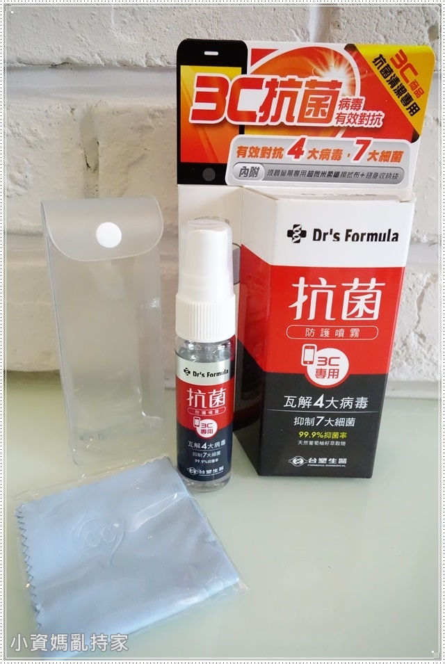 DSC08575-003.JPG DSC08575-003.JPG