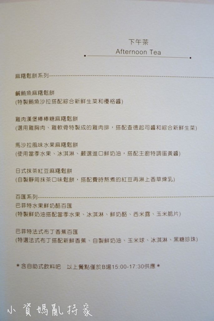 DSC01139 DSC01139