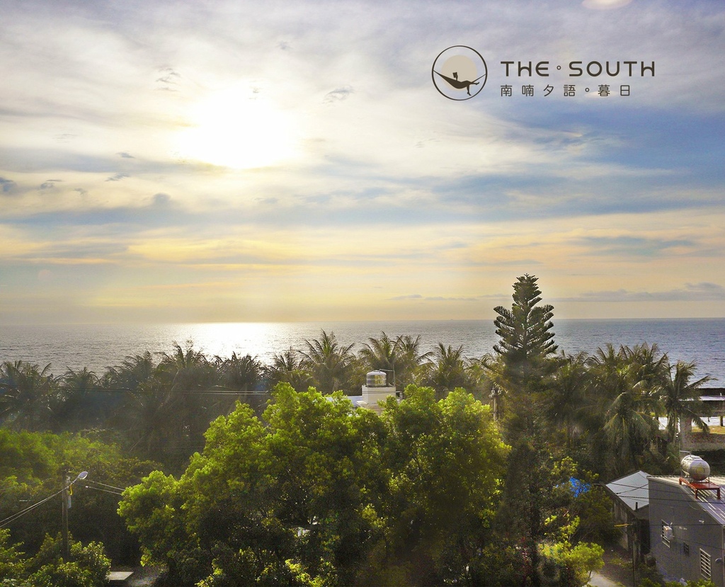 😍到三月底週六不加價🎉現在到墾丁看海、四重溪泡湯正是時候，海