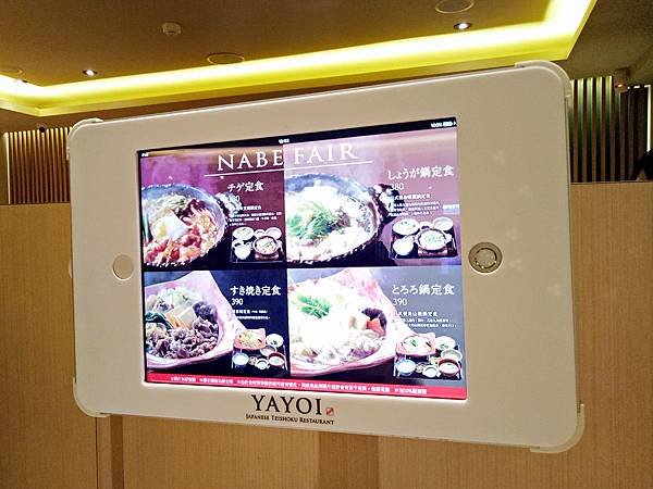 IMG20170203124836_mh1488245891786.jpg IMG20170203124836_mh1488245891786.jpg