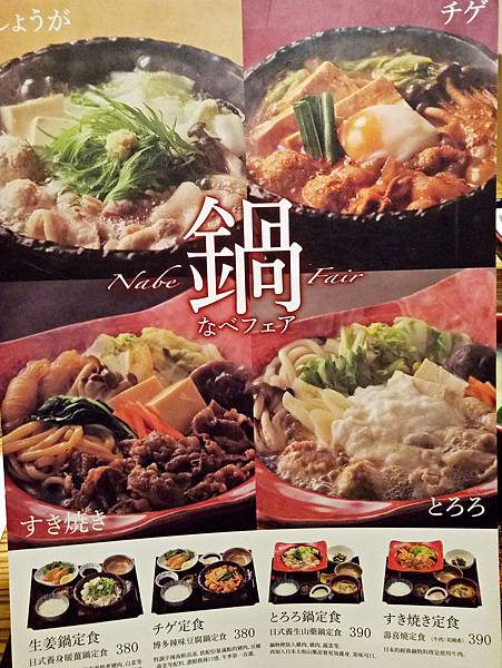 IMG20170203125232_mh1488246675628.jpg IMG20170203125232_mh1488246675628.jpg