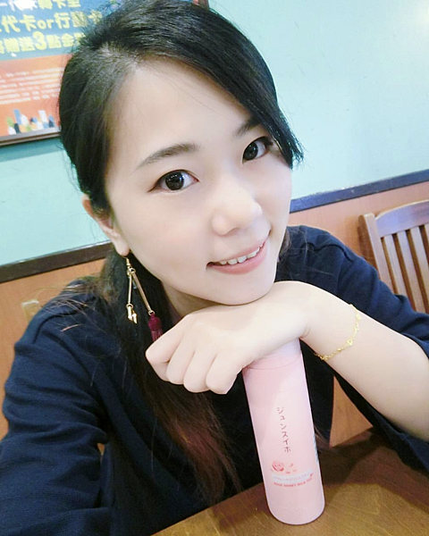 【保養】超越昨日更透亮 ♥ 寶拉珍選～青春光采美白精華液