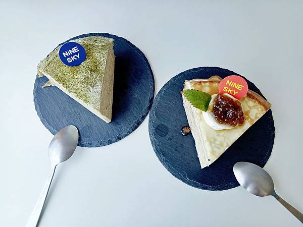 【食記】三峽。九天 Nine Sky ♥ 超多層的韆層蛋糕，來一段隱居獨享的午茶時光