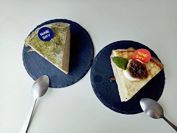 【食記】三峽。九天 Nine Sky ♥ 超多層的韆層蛋糕，來一段隱居獨享的午茶時光