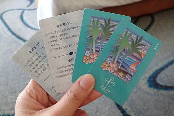 【關島】Fiesta Resort Guam 悅泰飯店 | 杜夢灣高CP值首選，舒服寬敞，隨時隨地漫步海灘