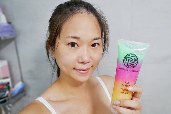 【身體】嗬護肌膚的鑽石級保養｜Forever Flawless 彩虹海鹽身體磨砂膏