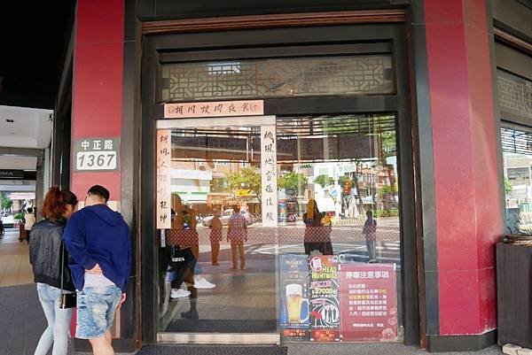 1050530_mh1541132524477.jpg 1050530_mh1541132524477.jpg