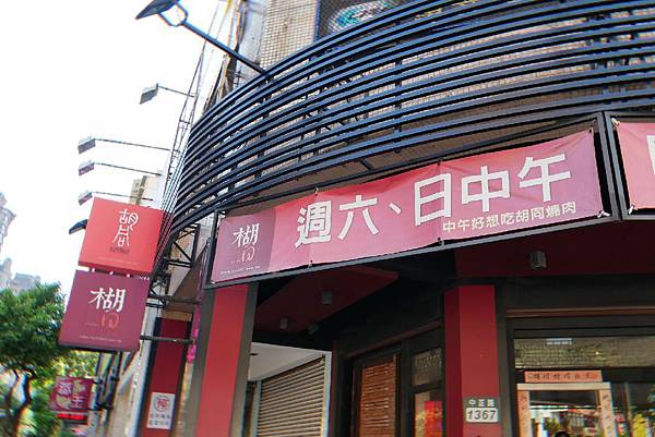 1050531_mh1541132572221.jpg 1050531_mh1541132572221.jpg