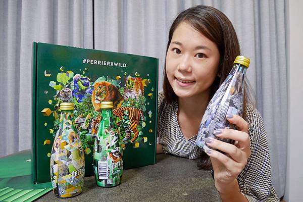 【開箱】 2018法國沛綠雅Perrier「野生叢林限量瓶禮盒」｜獨傢限量發售
