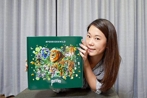 【開箱】 2018法國沛綠雅Perrier「野生叢林限量瓶禮盒」｜獨傢限量發售