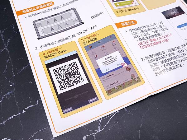 IMG20190427143630.jpg IMG20190427143630.jpg