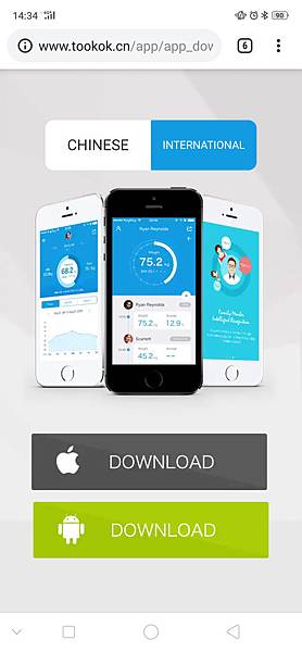 Screenshot_2019-04-27-14-34-25-75.jpg Screenshot_2019-04-27-14-34-25-75.jpg