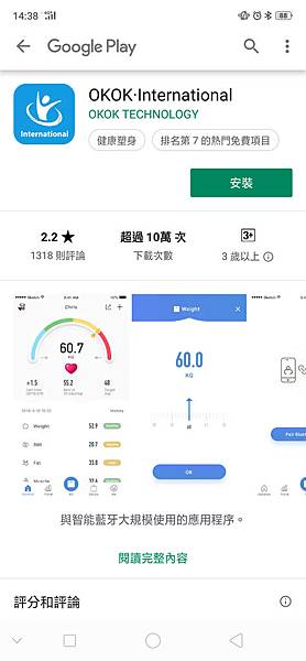 Screenshot_2019-04-27-14-38-28-34.jpg Screenshot_2019-04-27-14-38-28-34.jpg