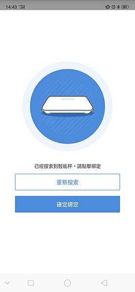 Screenshot_2019-04-27-14-43-07-71.jpg Screenshot_2019-04-27-14-43-07-71.jpg