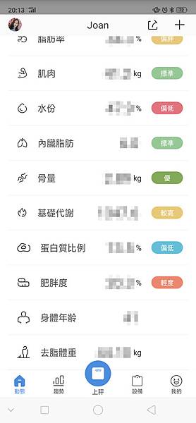 Screenshot_2019-05-01-20-13-55-80.jpg Screenshot_2019-05-01-20-13-55-80.jpg