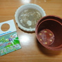 DSC00979.JPG DSC00979.JPG