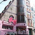 HelloKitty的店耶.JPG