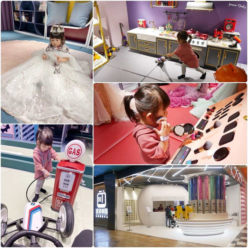 ​​【高雄親子樂園】高雄夢時代 300坪以上豪華的親子遊樂聖地★Kid%5Cs建築樂園-銀河時代館