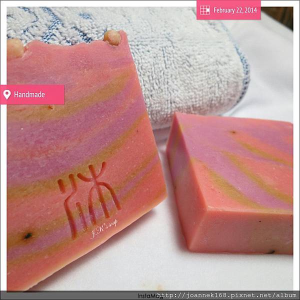 20140222夏季紫草皂