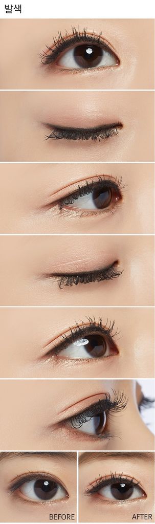 (LINEFRIENDS_EDITION)_MISSHA_THE_STYLE_3D_MASCARA_02-crop1.jpg