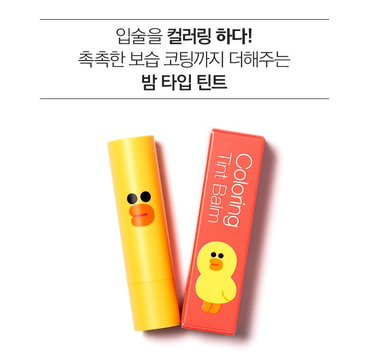 coloring-cr_01.jpg